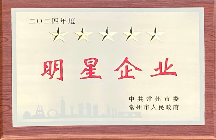 喜报——九州在线荣获多项政府表彰
